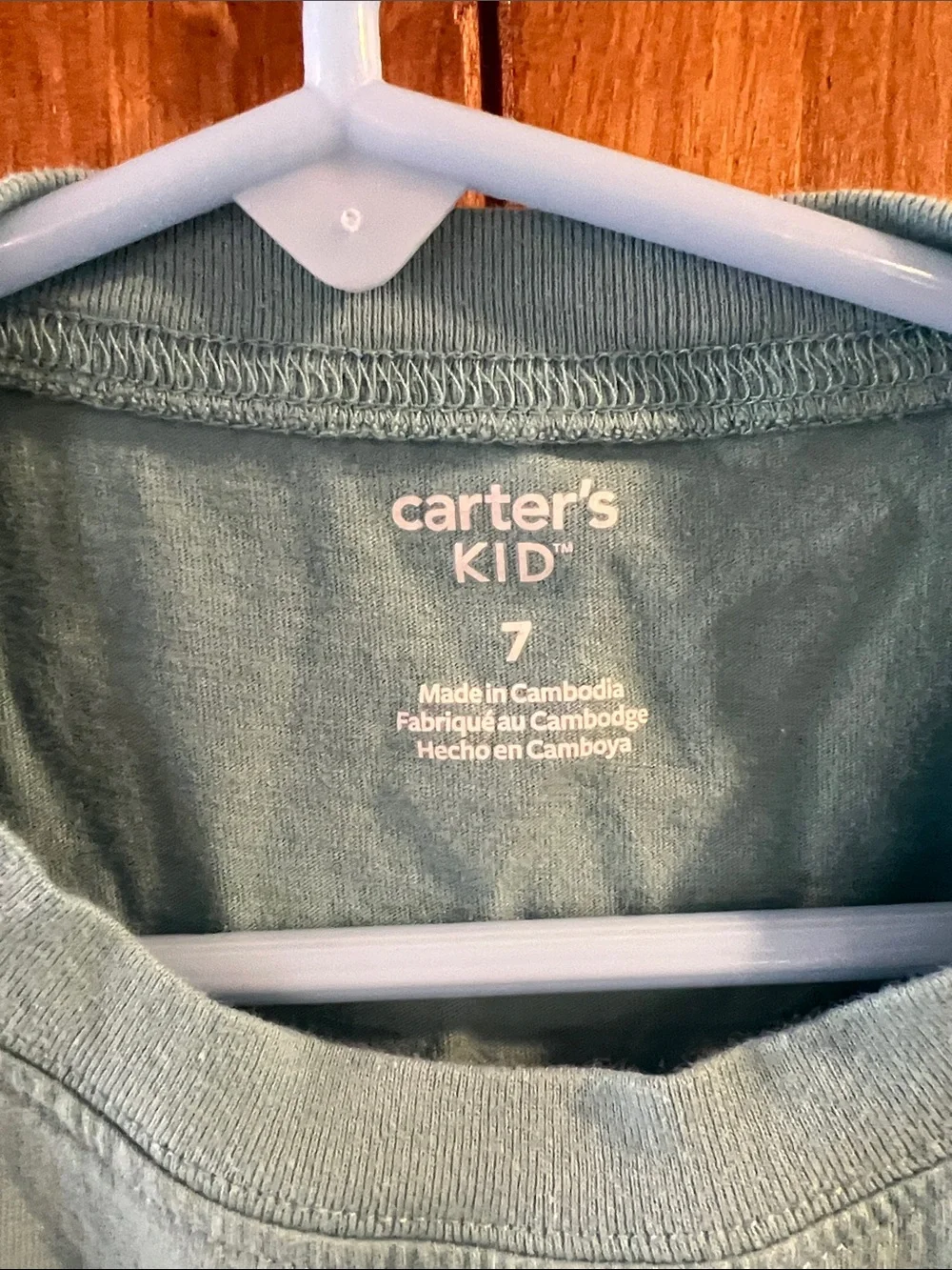 Carters light teal
